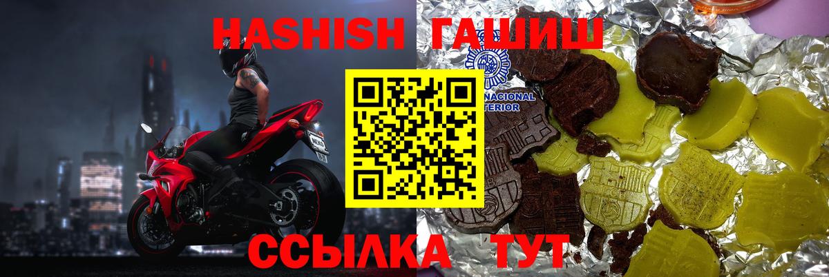  Кокаин Михайловка