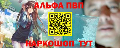 ешки Татарск