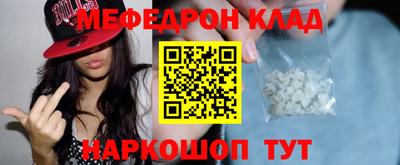 MDMA Тара