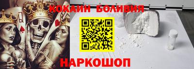 кристаллы Тверь