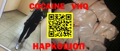 mdma Славянск-на-Кубани