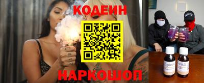 кристаллы Тверь