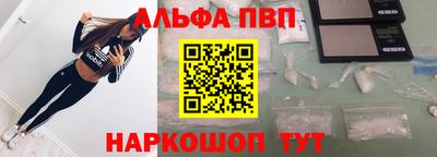 ешки Татарск