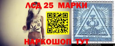2c-b Сланцы