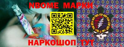 кристаллы Тверь