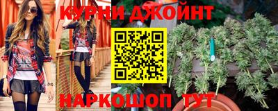ешки Татарск