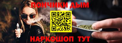 кристаллы Тверь