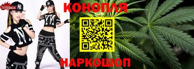 кокаин перу Славгород