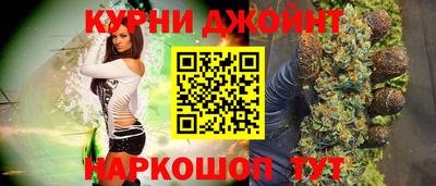 кристаллы Тверь