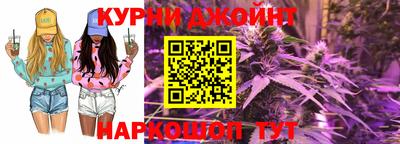 кристаллы Тверь