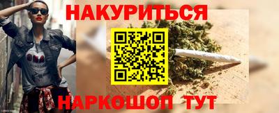 кристаллы Тверь