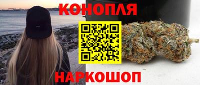 кристаллы Тверь