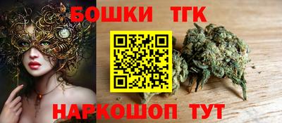 кристаллы Тверь