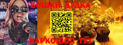 ешки Татарск
