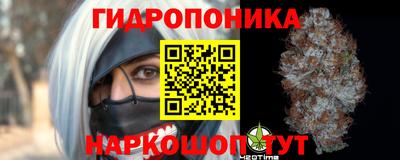 кристаллы Тверь