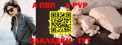 MDMA Тара