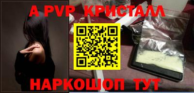 ешки Татарск