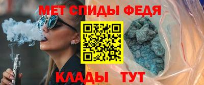 кристаллы Тверь