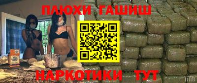 ешки Татарск