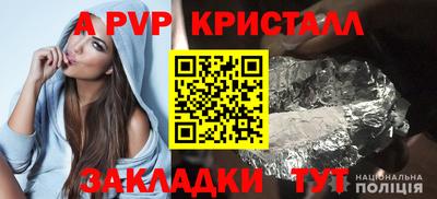 MDMA Тара