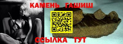ешки Татарск