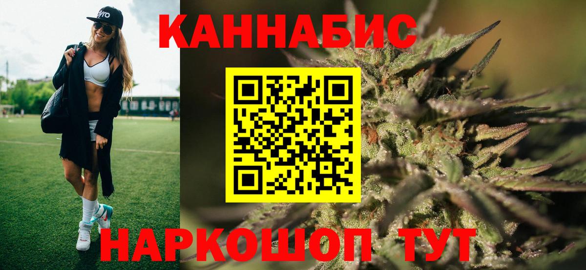 Михайловка  Шишки марихуана Bruce Banner  Вход с VPN  Конопля гибрид  Конопля VHQ 